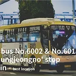 New2025 Open Event Special Offer Seoul Urban Apartment